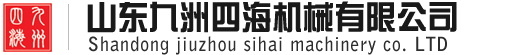 濟南監控公司|濟南門禁系統安裝|山東塔吊可視化|濟南鑫彬智能科技有限公司