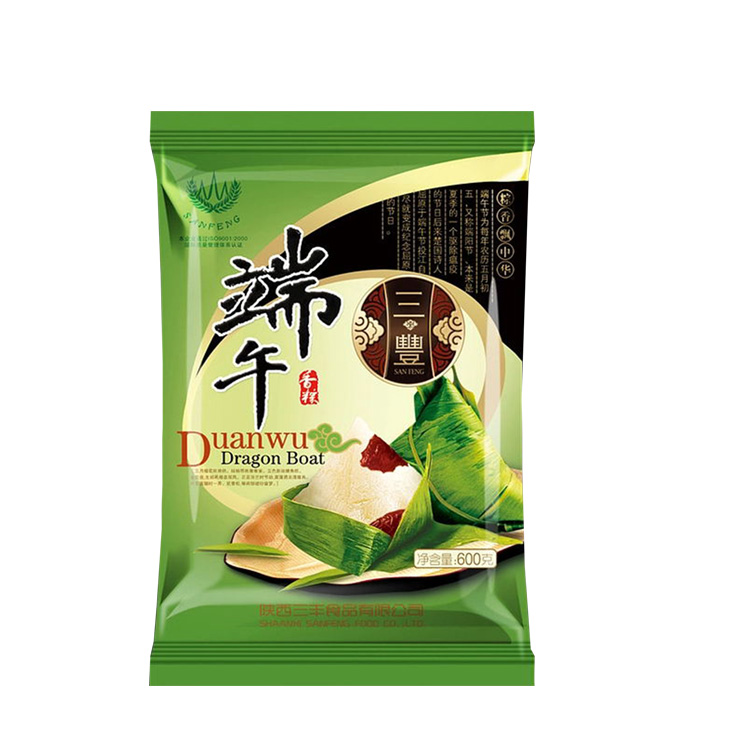 粽葉包裝袋、端午節袋子