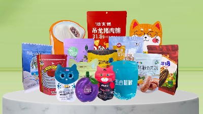 打造高品質(zhì)食品包裝，提升競爭力!