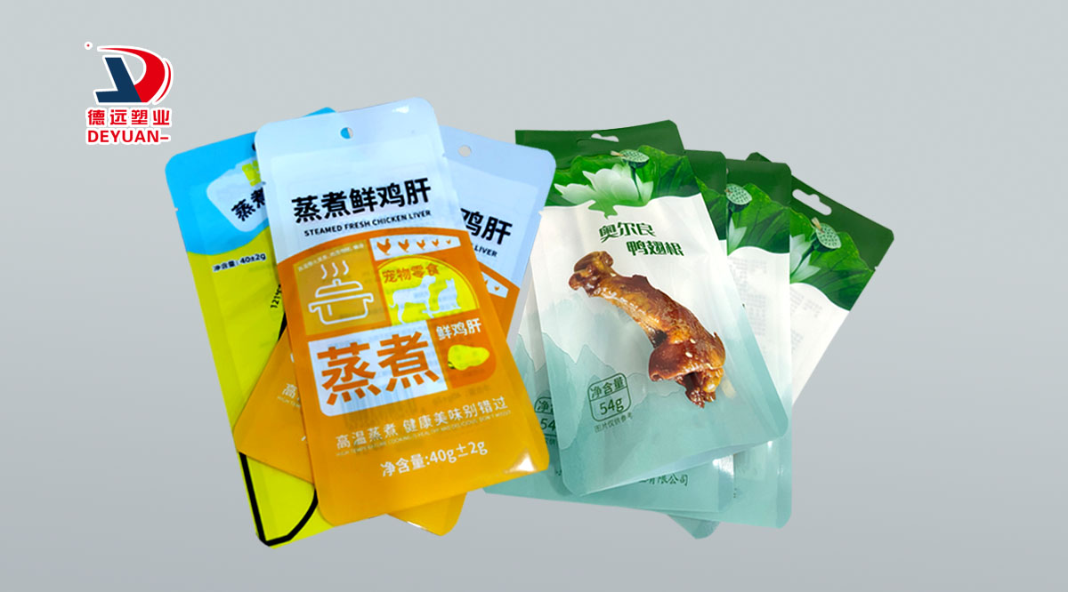 高溫蒸煮袋批發市場