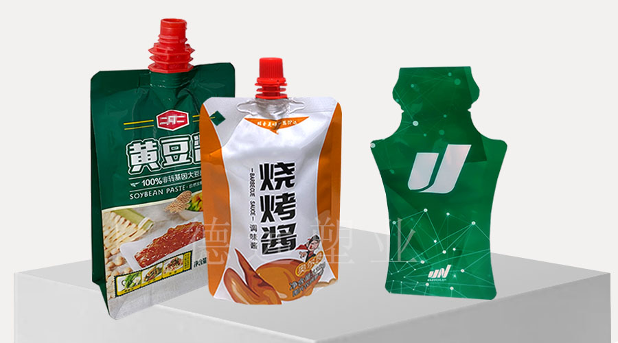 高溫蒸煮袋材質