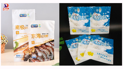 看看你定做的冷凍食品包裝袋質量咋樣？