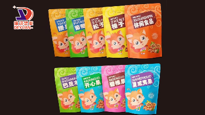 堅果食品包裝袋哪種更好？