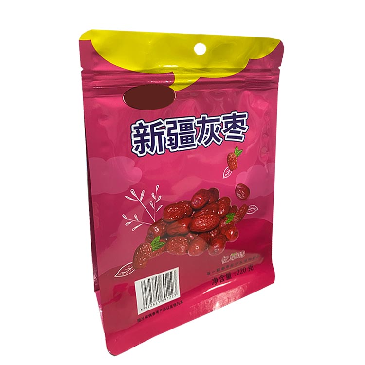 澳洲堅(jiān)果袋定制