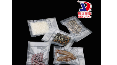 如何判斷真空包裝袋質量的好壞？我只告訴你哦！